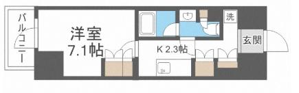 大阪市中央区博労町１丁目のマンション