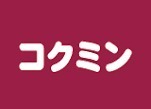 QuintetNAMBA(コクミンドラッグ黒門市場店)