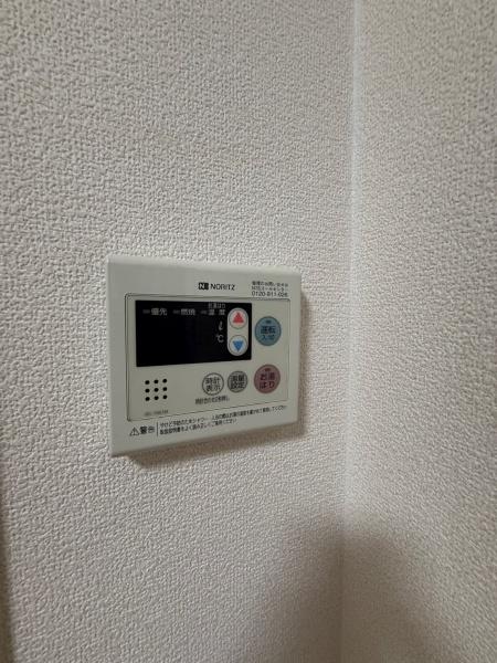 大阪市中央区島之内２丁目のマンション