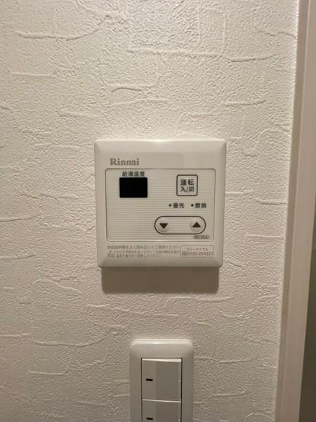 高津ゴールデンハイツ