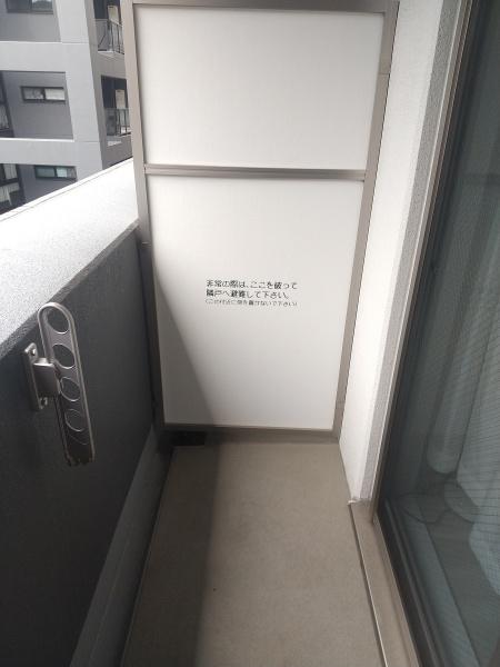 SERENiTE北浜