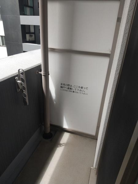 SERENiTE北浜