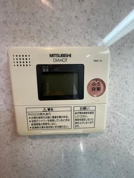 コンソラーレ日本橋
