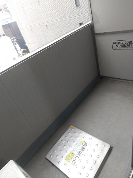 アーデン堺筋本町