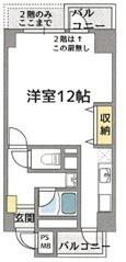 ルネシアガーデン