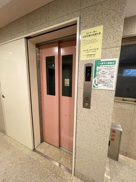 ルネシアガーデン