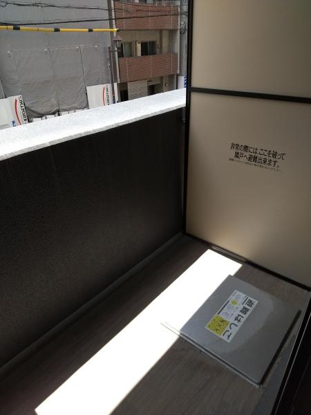 Metrosa谷町六丁目North