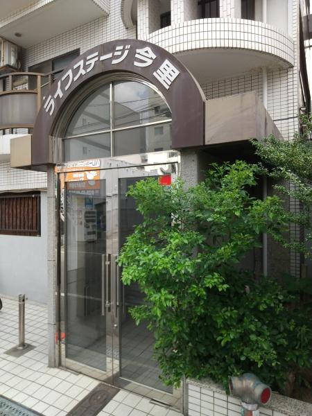 ライフステージ今里