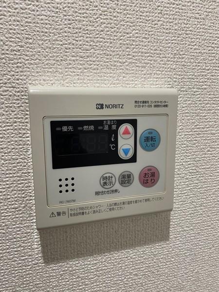 高津ゴールデンハイツ