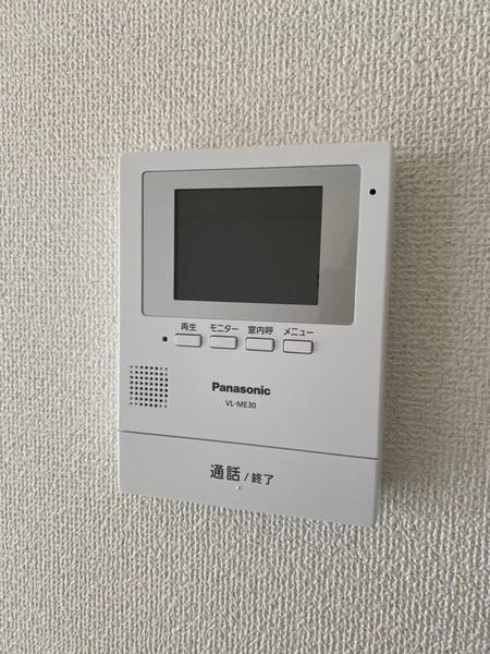 高津ゴールデンハイツ