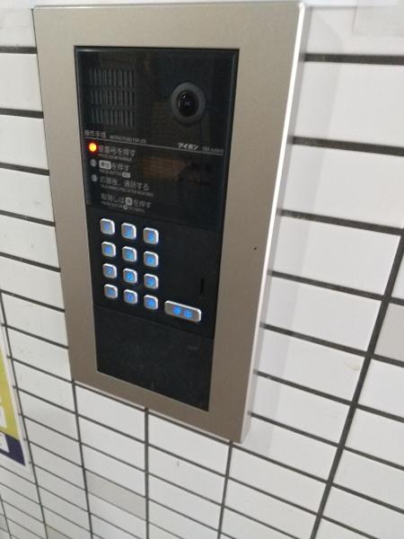 ライフステージ難波