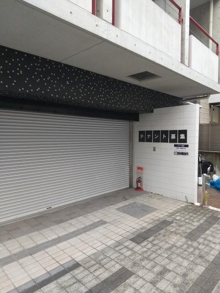 セレブコート梅田