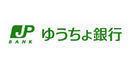 日本橋コゥジィアパートメント(ゆうちょ銀行大阪支店近鉄日本橋駅内出張所)