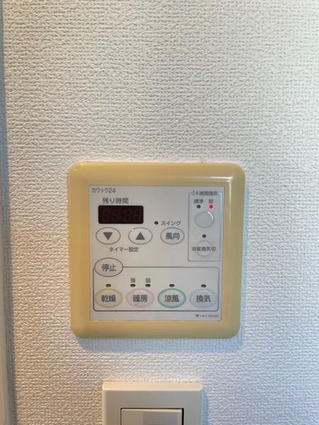 S-RESIDENCE学園坂(その他設備)