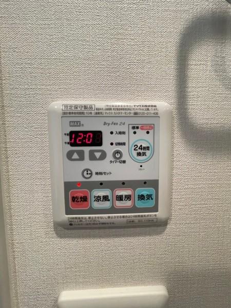 エスリード谷町六丁目(その他設備)