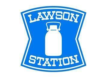 第二銭辰ビル(ローソン高津三丁目店)