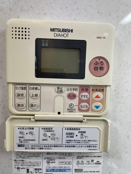 コンソラーレ日本橋