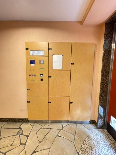 コンソラーレ日本橋