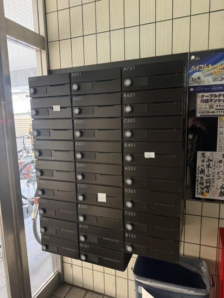 大阪市西成区岸里３丁目のマンション