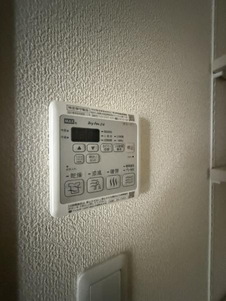 大阪市中央区島之内２丁目のマンション