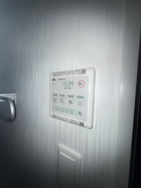 大阪市浪速区恵美須西１丁目のマンション