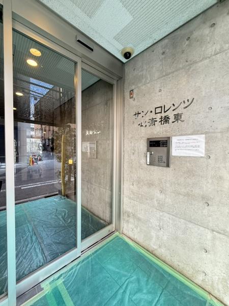 大阪市中央区松屋町のマンション
