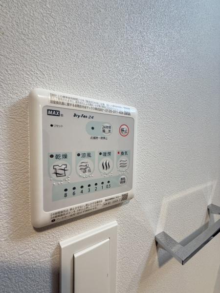 S-RESIDENCE阿波座