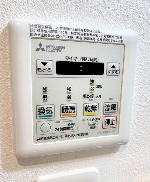 Lumiere長瀬Ⅱ　ルミエール長瀬