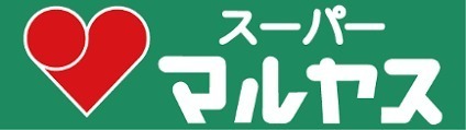 高倉第三コーポ(スーパーマルヤス都島店)