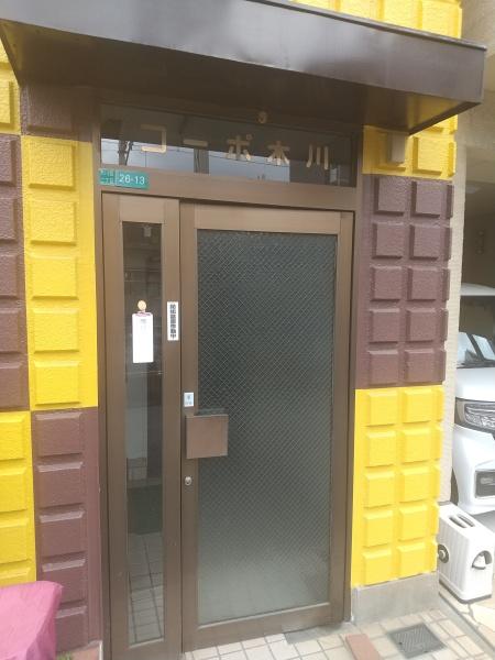 コーポ木川