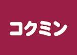 フロンティアタワー日本橋(コクミンドラッグ黒門市場店)