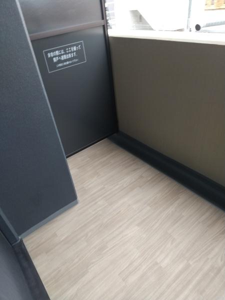 スプランディッド難波Ⅲ