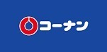 M.hills西本町(ホームセンターコーナン西本町店)