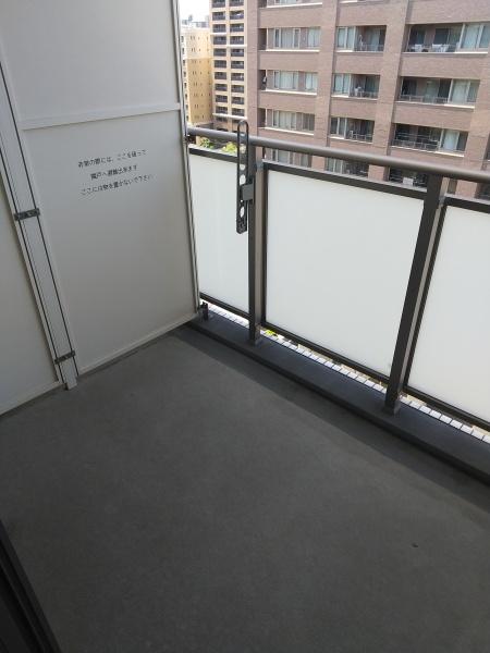 ロイヤルパークス桃坂