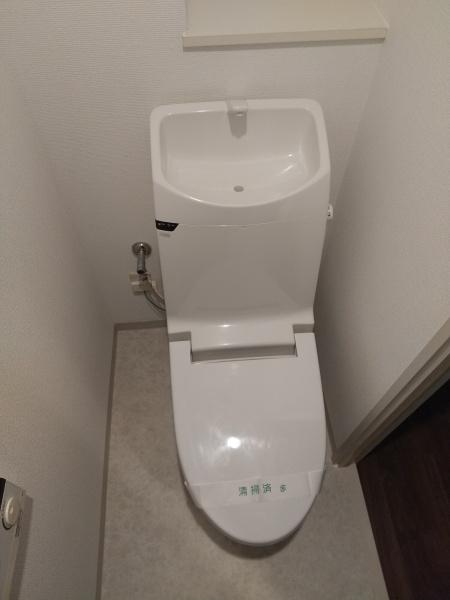 ロイヤルパークス桃坂