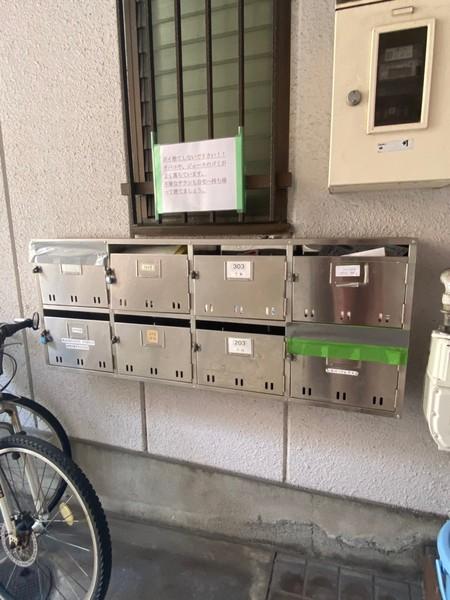 シレーヌ大正