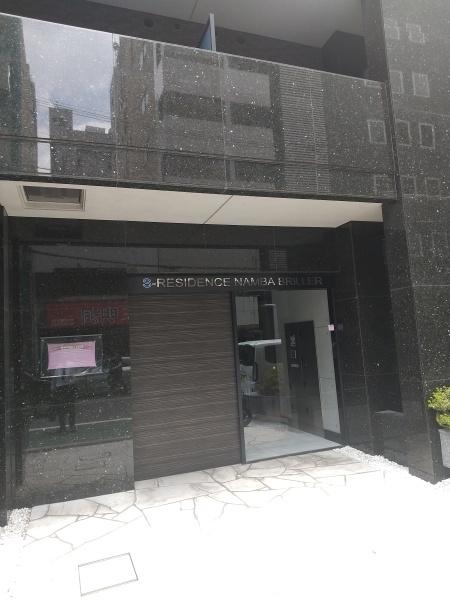 S－RESIDENCE難波Briller