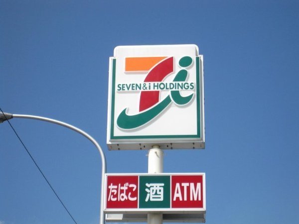 ISM谷町六丁目(セブンイレブン大阪安堂寺町1丁目店)