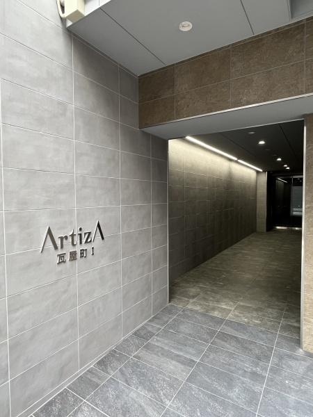 ArtizA瓦屋町Ⅰ