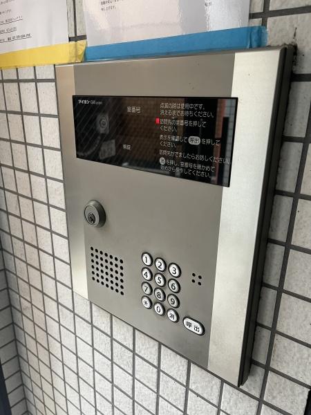K’scourt真法院