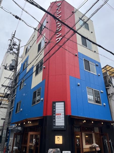 SUNSUN千日前