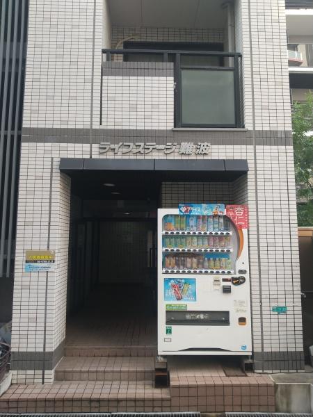 ライフステージ難波