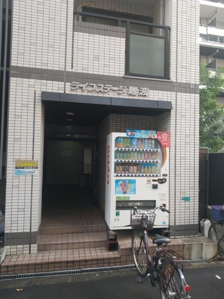 ライフステージ難波