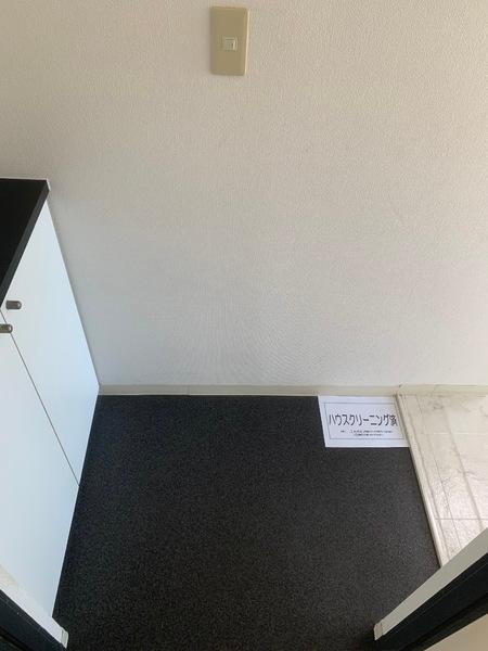 セレブコート十三