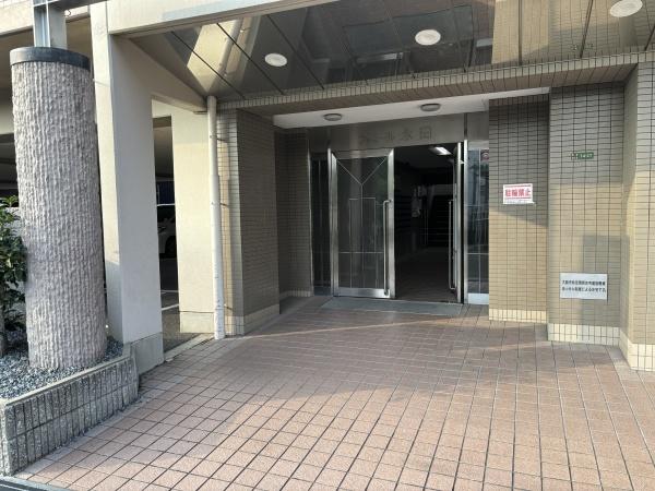 ファミール永田