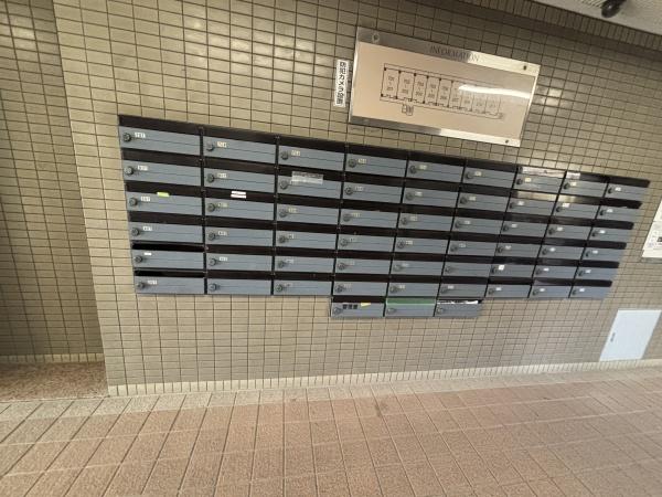 ファミール永田