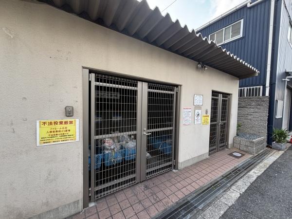 ファミール永田