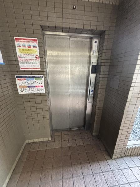 ファミール永田