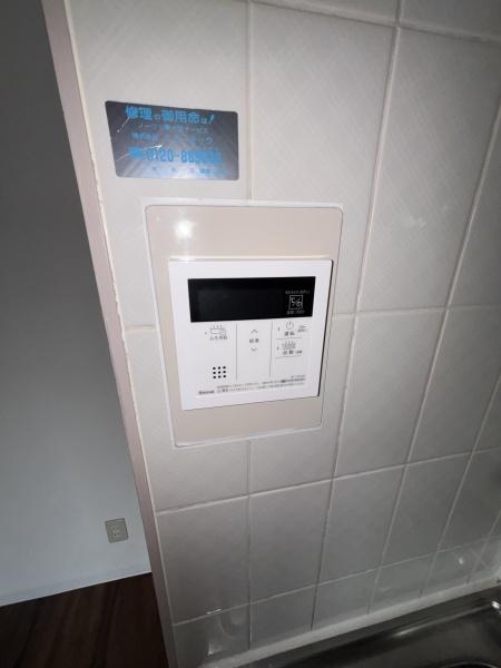 ファミール永田