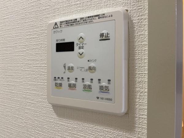 レールロード喜連東